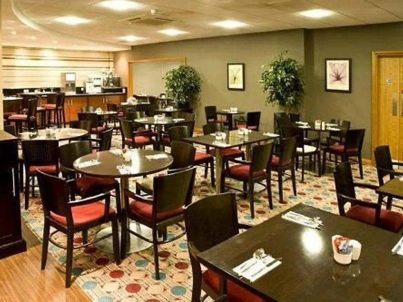 Hotel Premier Inn London City - Aldgate